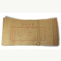 小凭证皮，凭证装订封面 11.5*22CM-51专供，高品质，低价格！！ 单据 ...