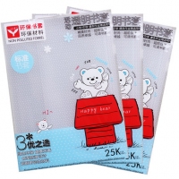 小天使25K书皮 机制书皮-10张/包（1/150/300）中号机制书皮-10个装 机制包书皮