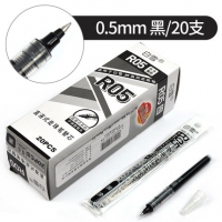 白雪R05，0.5mm笔芯，0.5子弹头直液式走珠笔芯，水性笔芯-黑色笔芯/红色...