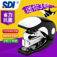 台湾SDI 手牌 1116C 订书机3号迷你省力抗菌订书机装订-25张24/6号针