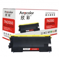 欣彩AR-TN2050，粉盒（适用机型:兄弟 BROTHER HL-2030/2...