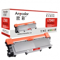 欣彩2451，黑色粉盒（LT2451），适用联想LJ2605D/7605/2655/7655/7615/7455/7675DXF