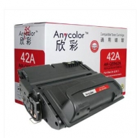 欣彩Q5942A,黑色硒鼓，适用于惠普 4250/4350系列