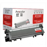 欣彩P228, 黑色碳粉/粉盒，适用于施乐 P228db/P268b/P268d...