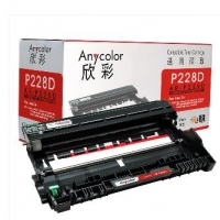 欣彩 P228, 鼓架/硒鼓，适用于施乐 P228db/P268b/P268d/...