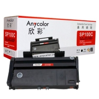 欣彩SP100C,黑色硒鼓，适用于理光SP100/100SU/100SF