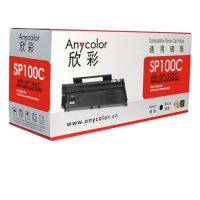 欣彩SP100C,黑色硒鼓，适用于理光SP100/100SU/100SF