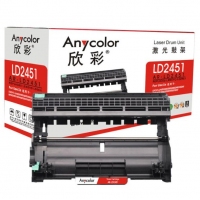 欣彩2451，硒鼓/鼓架（LT2451），适用联想LJ2605D/7605/2655/7655/7615/7455/7675DXF