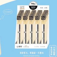联优6276，学霸专用双支装对笔，精品中性笔（M6276），诗华精品中性笔，金属喷漆杆中性笔