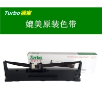 德宝LQ630K/LQ730K，色带架，适用爱普生EPSON LQ630K LQ635K LQ730K LQ80KF打印机