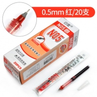 白雪N05，0.5mm笔芯，0.5针管型直液式走珠笔芯，水性笔芯-黑色笔芯/红色笔芯/蓝色笔芯，6605升级款,白雪X系列通用笔芯，X66 X77 X88 X55 X881通用笔芯