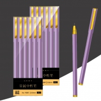 联优6307/6305，0.5mm金属中性笔/签字笔-碳黑