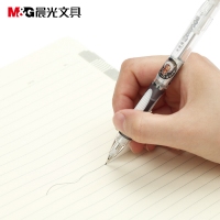 晨光8221A，0.5自动铅笔，HB铅笔/细款安全笔芯活动铅笔（MP8221A）