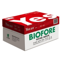 UPM益思/yes，A4，70克高白复印纸（8包装），红益思A4纸70G，打印纸...