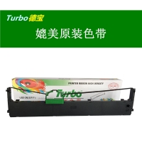 德宝DPK800色带架，适用富士通FUJITSU DPK800 810 8580...