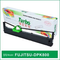 德宝DPK800色带架，适用富士通FUJITSU DPK800 810 8580打印机，德宝色带架