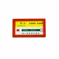 501磁胶套（8*4.5），磁性透明硬胶套，磁卡套，保护套，卡K士磁贴展示牌