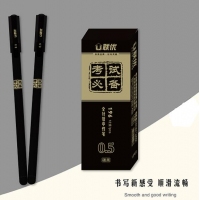 联优Y196，0.5全针管卡通中性笔/考试必备中性水，学生中性笔/0.5mm考试笔