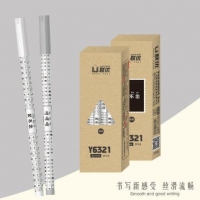 联优6321，0.5mm全针管中性笔/牛皮纸盒（笑不出）