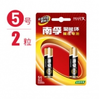 特价*南孚电池，5号电池2粒/卡（4/60/480）)，南孚电池 聚能环5号碱性...