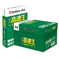 齐心高速王70g，A4多功能复印纸（8包装），齐心C4774晶纯复印纸，打印纸，传真纸