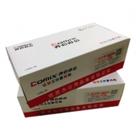 51文具网盒装抽纸-齐心CIOMIX版