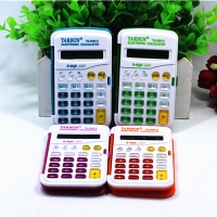 德信TS328A-C，小号彩色计算器(1/100/400) 德信328C 带翻盖迷你便携口袋型小学生可爱计算机