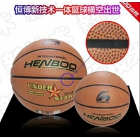 恒博8110，7号一体化篮球（爆款一口价），超耐打高弹力