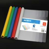 朝阳Q325，A4特大容量抽杆夹，a4，25mm拉杆夹，加厚25C板材，透明文件...