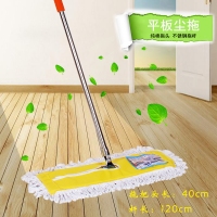40CM平板拖把，优质超密超长纤维，40CM尘推/棉线长拖把酒店工厂排拖家用地拖宽尘拖专用平拖