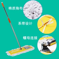 40CM平板拖把，优质超密超长纤维，40CM尘推/棉线长拖把酒店工厂排拖家用地拖宽尘拖专用平拖