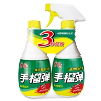 强力油污净（2瓶装）油烟机厨房去油污强力重油污净清洁剂除油泡泡手榴蛋清洗剂2瓶