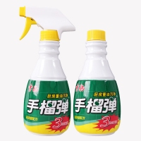 强力油污净（2瓶装）油烟机厨房去油污强力重油污净清洁剂除油泡泡手榴蛋清洗剂2瓶