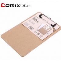 齐心A754，本色系列A4 竖式纤维板夹办公文具收纳整理用品