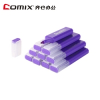齐心908，持久醒目荧光笔(HP908)办公用品彩笔 荧光标记笔