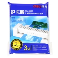 得力3808,相片塑封膜/护卡膜/塑封膜65*95mm（100张/包）