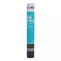 得力3145，57*30热敏收银纸，小票打印纸 57*30mm 6.5m/卷