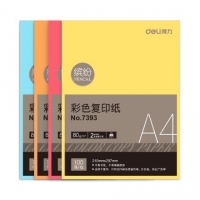 得力7393，80gA4彩色复印纸（100张装），深色系彩色打印纸，封面纸