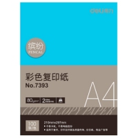 得力7393，80gA4彩色复印纸（100张装），深色系彩色打印纸，封面纸