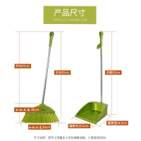 加厚不锈钢杆套扫，加厚型扫把簸箕套装塑料畚斗笤帚扫把套装软毛加长扫帚簸箕组合套装