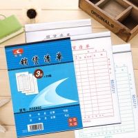 银帆H36602，36K三联销货清单/发货单开单收款收据财务记账凭证无碳复写带垫板-20本/包