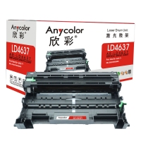欣彩4637，联想硒鼓/鼓架（LD4637），超高30000张打印量，适用于联想...