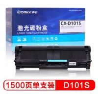 齐心CX-D101S，黑色硒鼓 （适用三星 SCX-3401/3401FH/34...