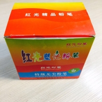 （特价）红光塑光白色粉笔，特级无尘粉笔，航天六角姐妹款升级款
