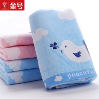 金号G1289WH，80*36cm割绒和平鸽/全棉面巾纯棉面巾柔软厚实可爱卡通/贴肤舒适柔软面巾105g左右/条