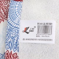 三利8053，76*34cm烟雨天青面巾/竹纤维毛巾中式成人印花双面纱布/柔软女士洗脸面108g左右/条