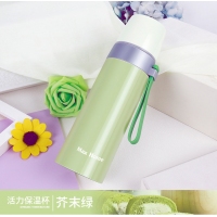 优美家8041，糖果色不锈钢真空保温水杯热水壶男女学生儿童户外便携提绳/活力保温杯(470ML)HC8041