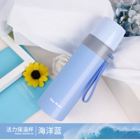 优美家8041，糖果色不锈钢真空保温水杯热水壶男女学生儿童户外便携提绳/活力保温杯(470ML)HC8041