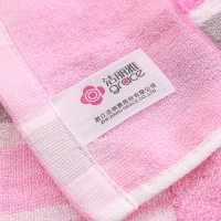洁丽雅6455，140*70cm 纯棉成人柔软吸水洗澡巾/舒适情侣条纹大浴巾