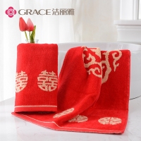 洁丽雅8378，74*34cm纯棉喜庆结婚洗脸巾/婚庆红色吸水柔软面巾100g左...
